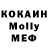 Кетамин ketamine Fishing KG