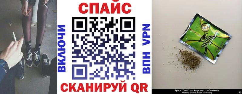 купить  сайты  сайты даркнета формула  БУТИРАТ буратино  Вилюйск 