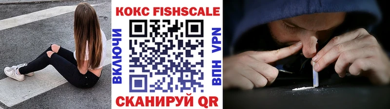 Кокаин 98%  Вилюйск 