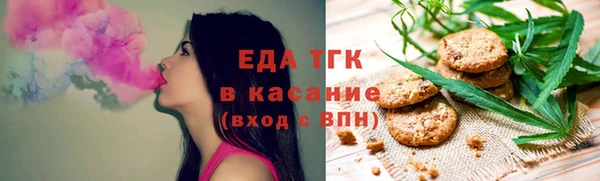 кокаин премиум Верхний Тагил