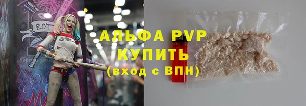 мефедрон Вязники
