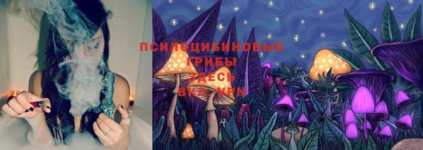 COCAINE Вязьма