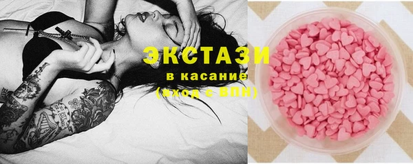 COCAINE Вязьма
