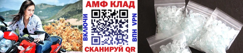 Первитин витя  Вилюйск 