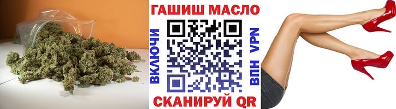 ссылка на мегу маркетплейс  Вилюйск  Дистиллят ТГК Wax  цены  